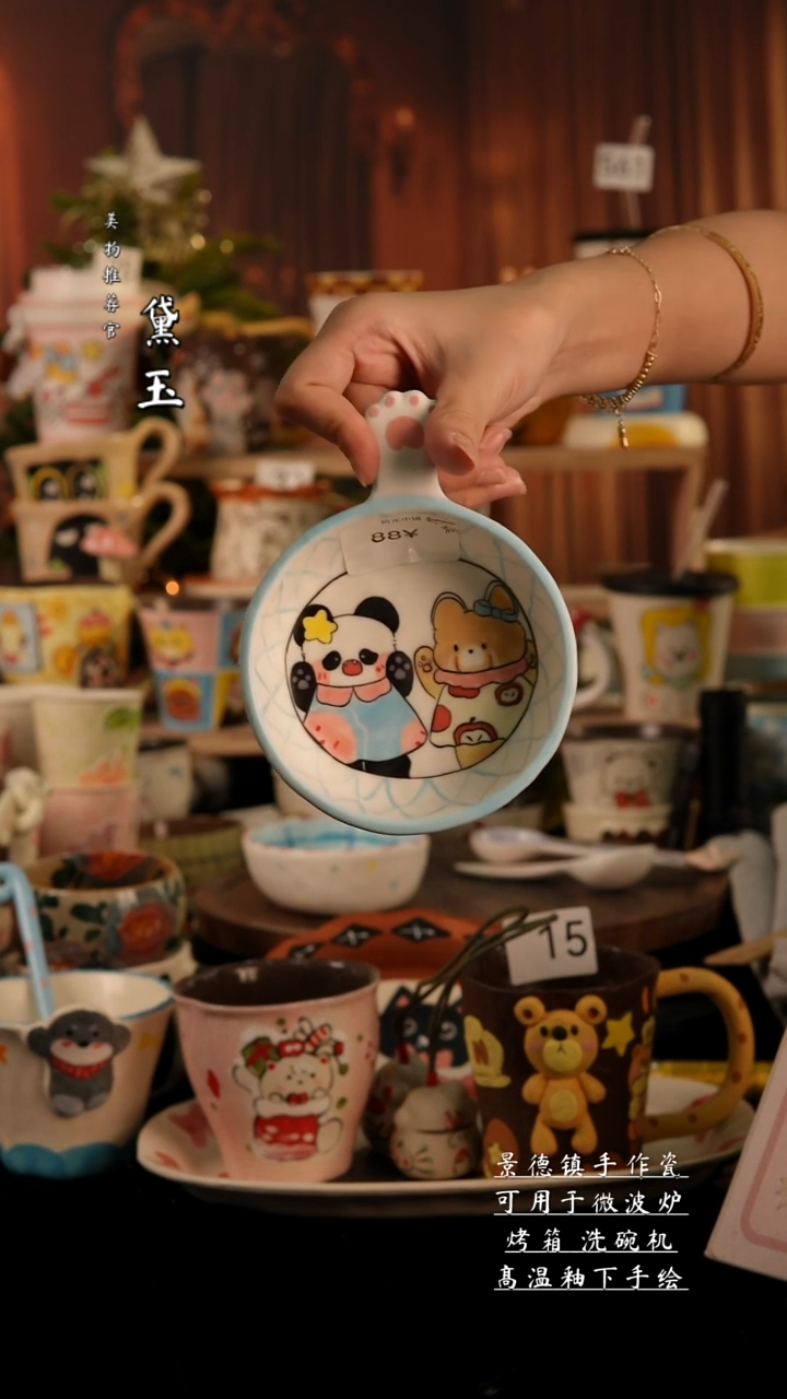 陶瓷景德镇手工手绘陶瓷