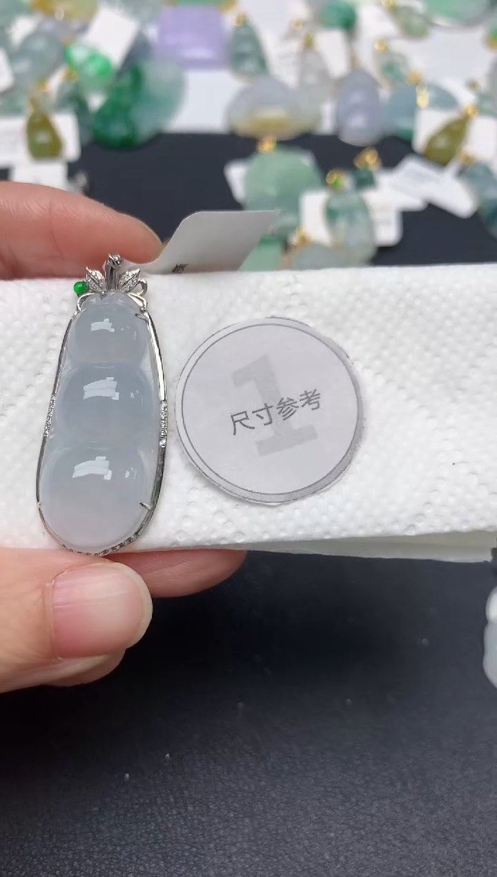 颈饰18K金镶嵌翡翠天然缅甸A货翡翠