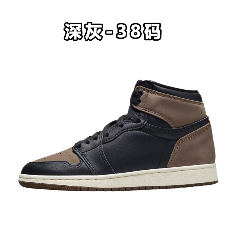 Y09深灰-38码 -男女同款轻奢鞋子