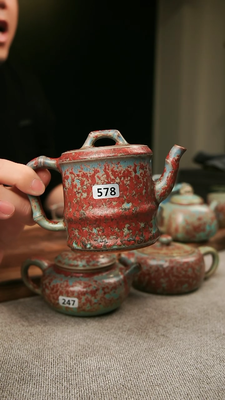 【闪购商品】瓷片钧瓷茶器茶具578