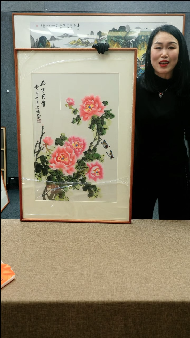 【闪购商品】国画62*92方成老师花鸟