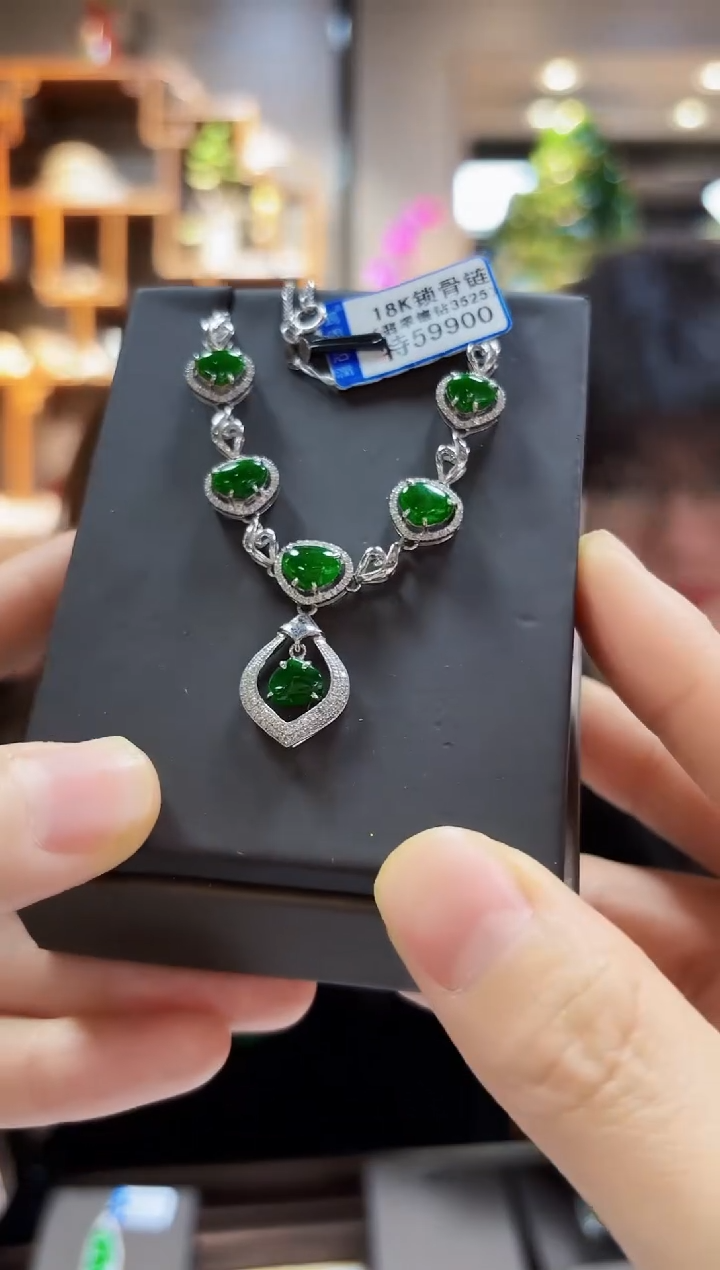 【闪购商品】翡翠颈饰18K金镶嵌套链