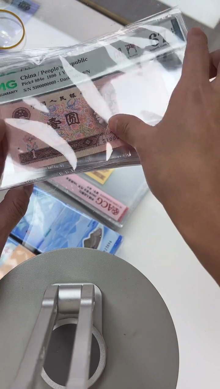 901SI尾0009单张。。。