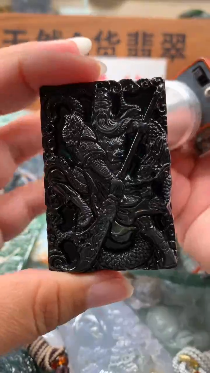 【闪购商品】翡翠颈饰未镶嵌保真天然A货翡翠