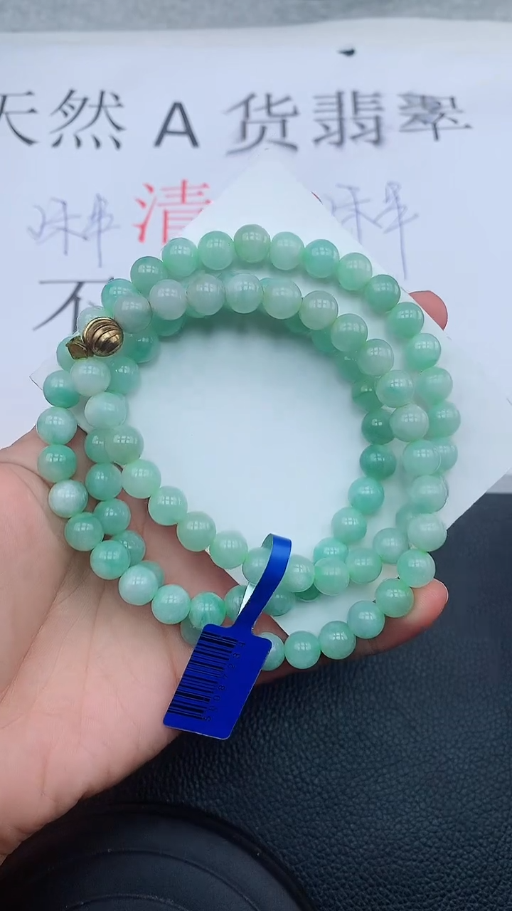 【闪购商品】翡翠颈饰未镶嵌111111111