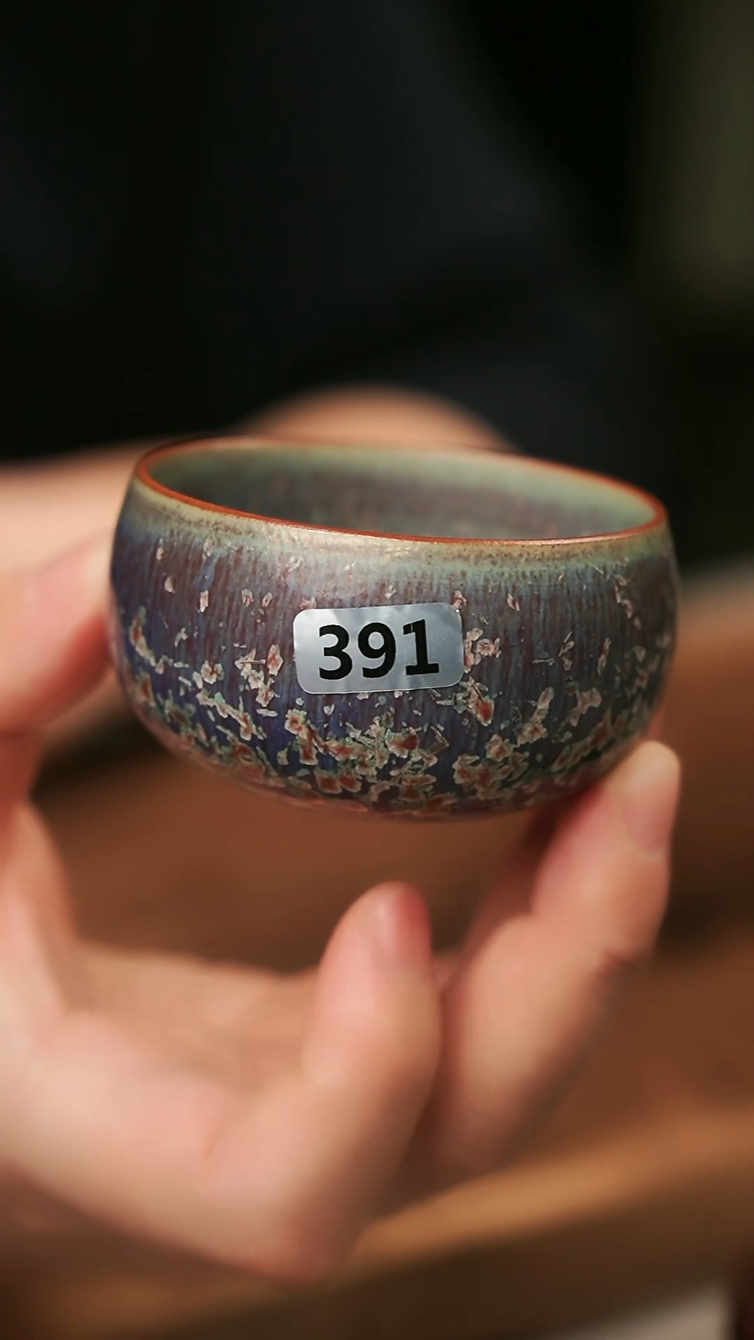 【闪购商品】瓷片钧瓷茶器茶具391