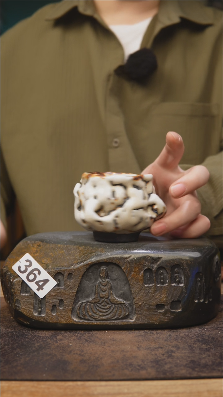 蔡蔡老师手工茶具364