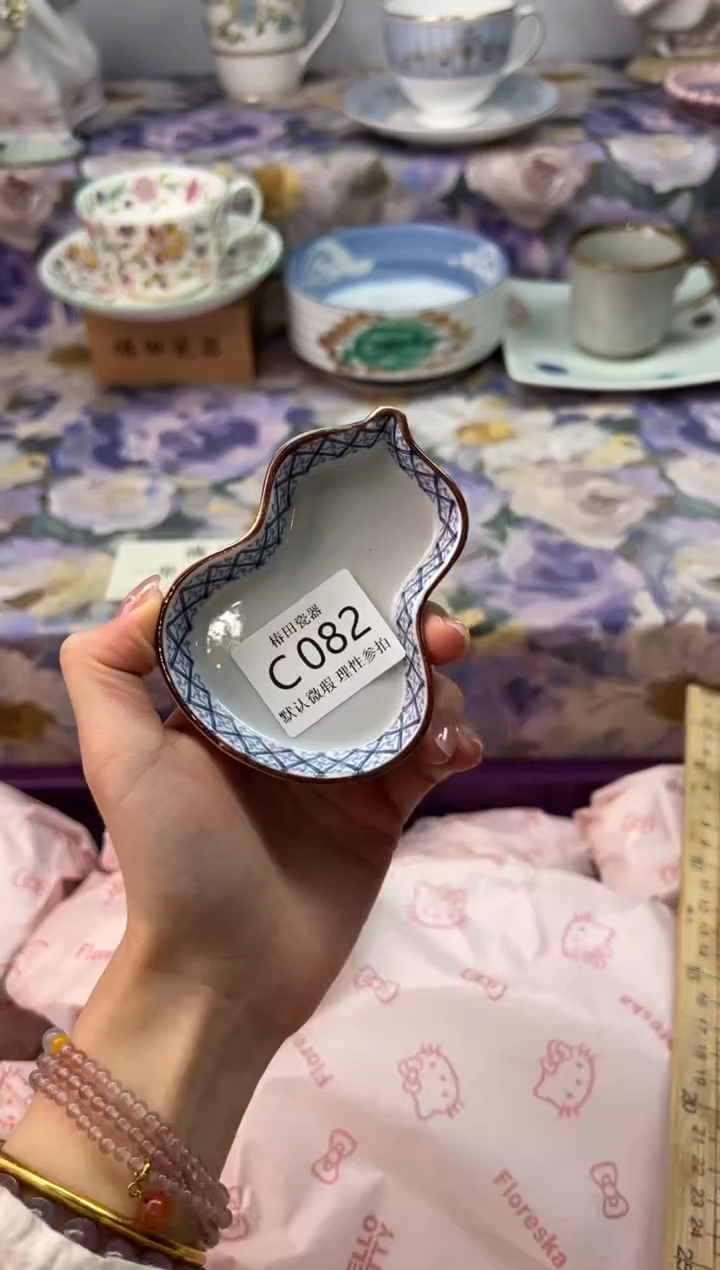 瓷片媛*瓷片瓷片          C 082