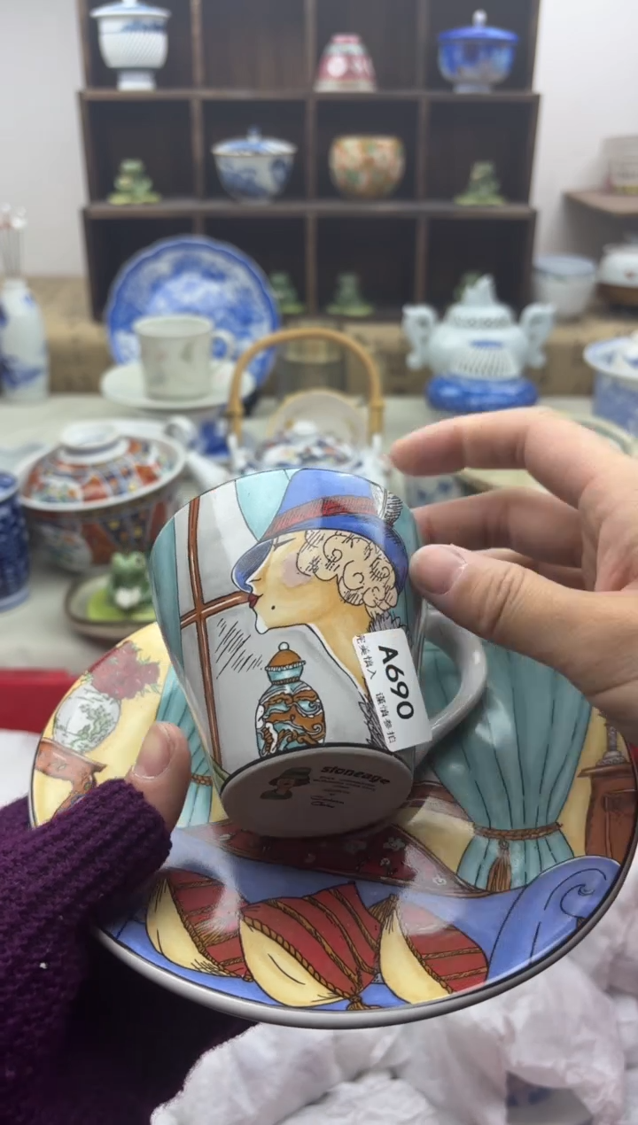 【闪购商品】碟690A...........