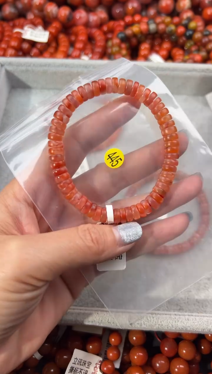 未镶嵌手串南红玛瑙7+