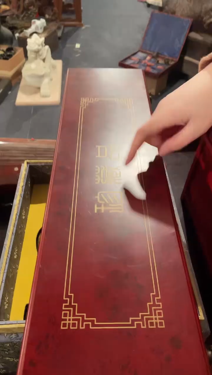 【闪购商品】一一一一一一朝碧