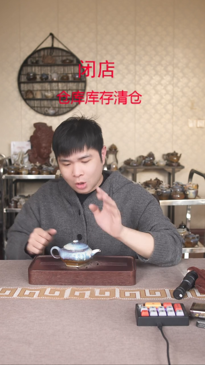 茶壶紫砂宜興紫砂柴烧