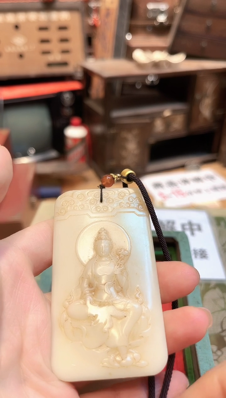【闪购商品】和田玉挂件未镶嵌030和田玉F122603
