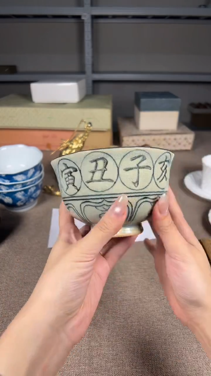 茶道陶瓷茶具套装