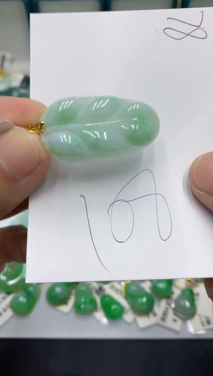 【闪购商品】翡翠颈饰18K金镶嵌翡翠