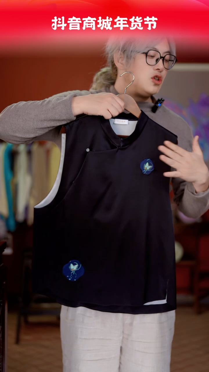 【闪购商品】织绣12云帆苏绣桑蚕丝xl