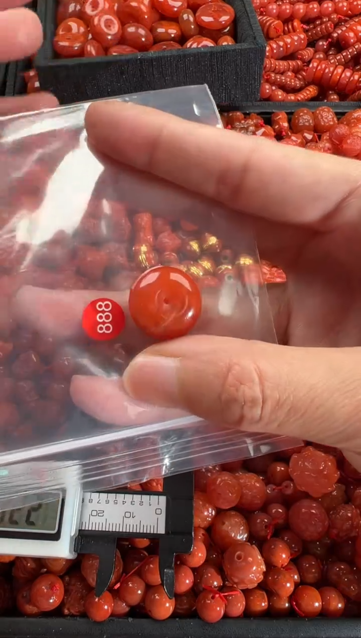 【闪购商品】南红玛瑙颈饰未镶嵌1