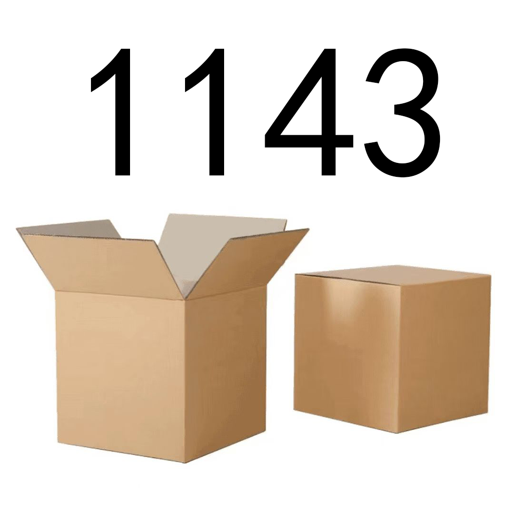【按主播讲解拍】1143 编号纸箱家具收纳 智能家居家用