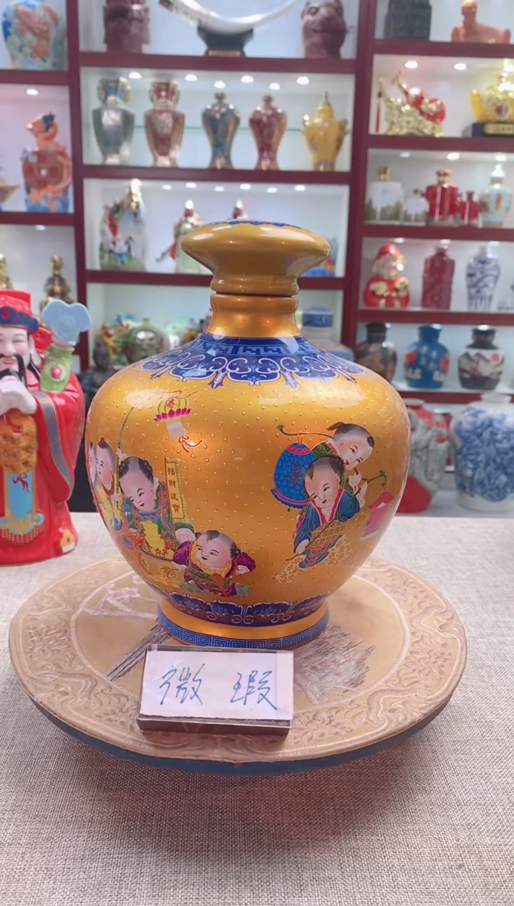 【闪购商品】摆件景德镇垚晶陶瓷0505斤