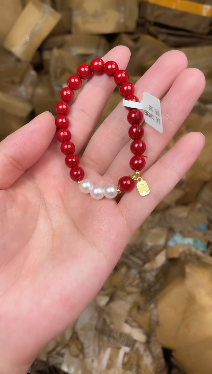 捧月文创闪购商品V无礼盒