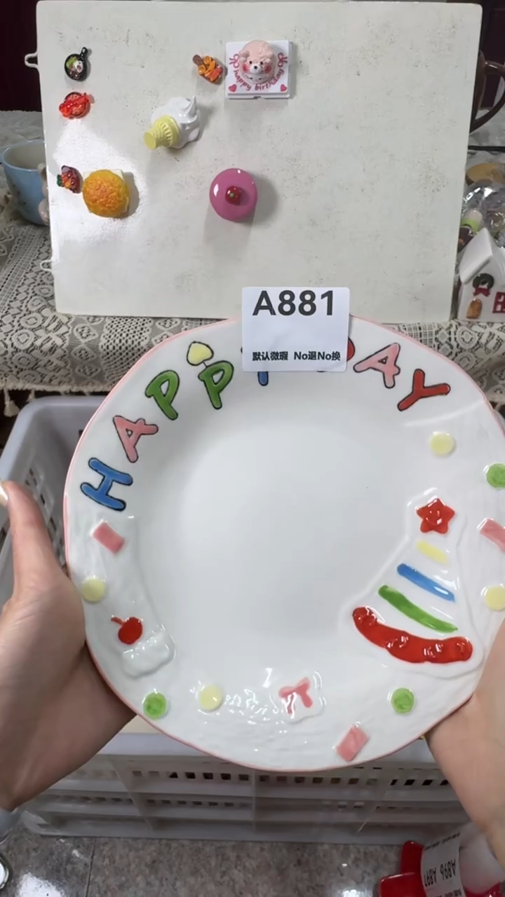 摆件陶喵****喵默认微瑕！满20包邮