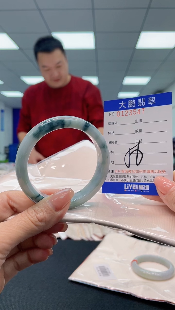 【闪购商品】翡翠未镶嵌手镯AAAAAAAAAA