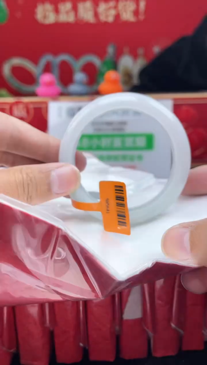 【闪购商品】翡翠手镯未镶嵌手镯4