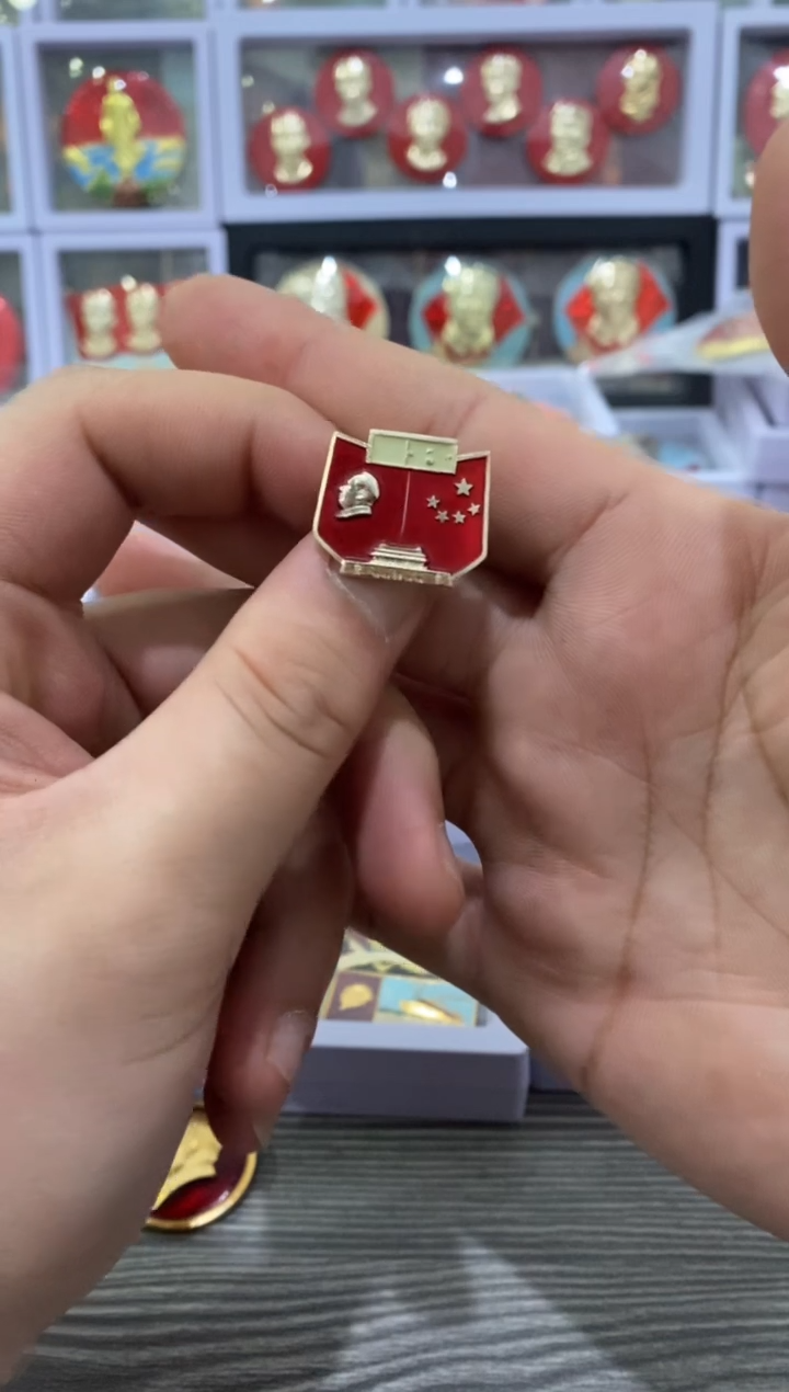 其他普通金属红章红旗安门异型