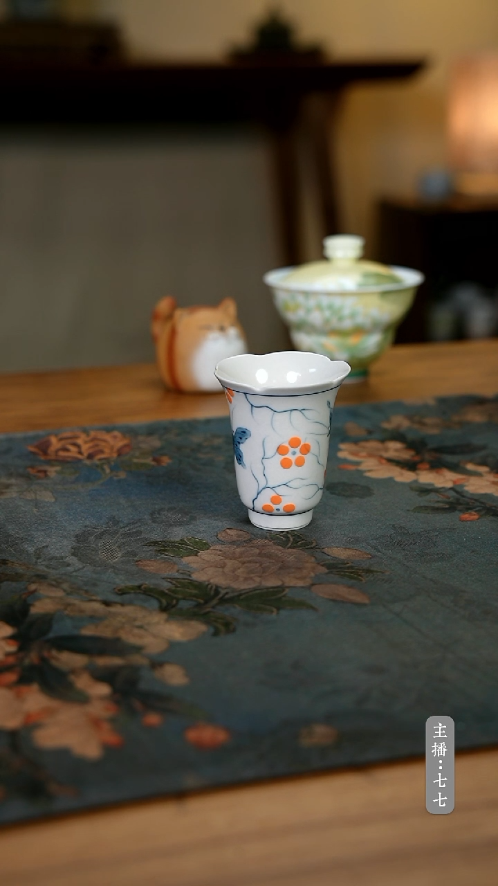 【闪购商品】其他零三零五-二三六