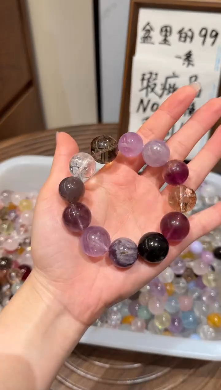 未镶嵌手串水晶） 设计款水晶手串 默认微瑕 多样性发货