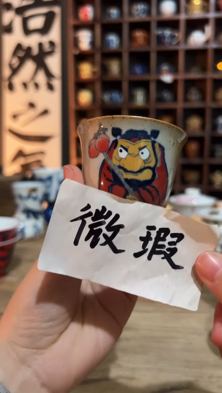 【闪购商品】观云听雨原创手绘茶具