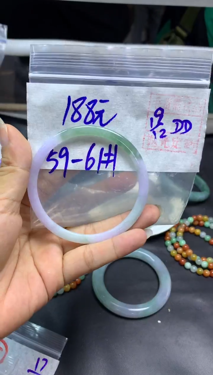 未镶嵌定制翡翠全3#188元多样性拍一发一毛货抛光