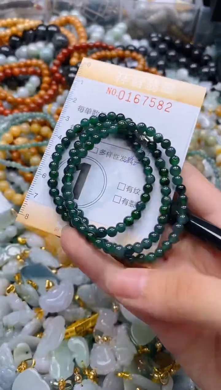 翡翠未镶嵌颈饰闪购0167582多样性发其一