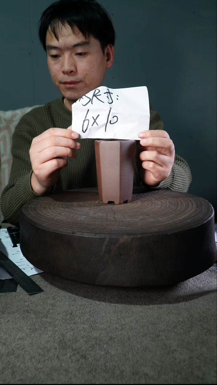 A宜兴紫砂小花盆