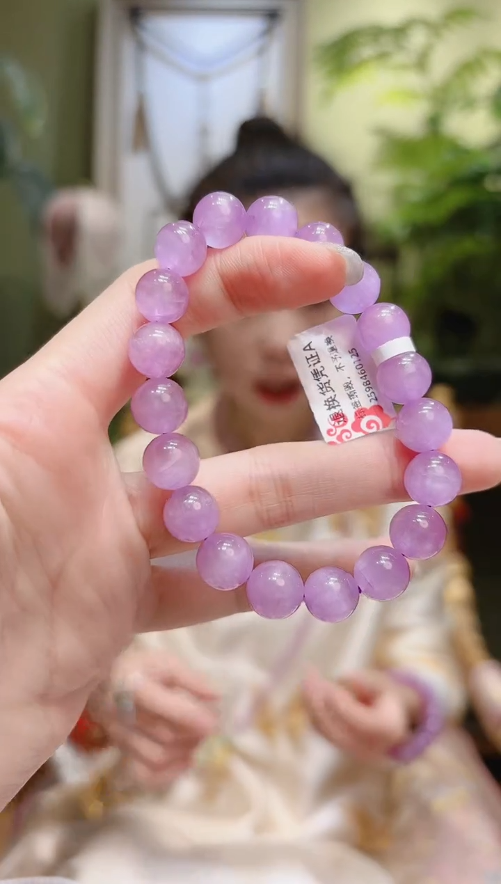 【闪购商品】锂辉石手串未镶嵌紫锂辉手串21/10.1
