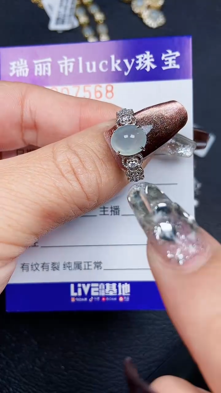 颈饰银S925镶嵌翡翠7568
