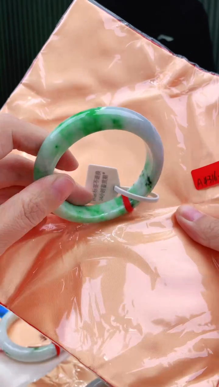 未镶嵌手镯翡翠56