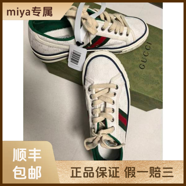 妃鱼/古驰/棉/运动鞋/95新/M3/4