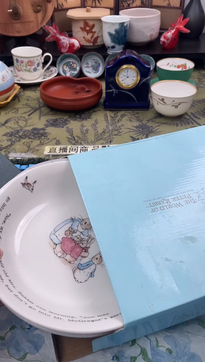 瓷片堆***猫972默认微瑕闪购默认库存一件
