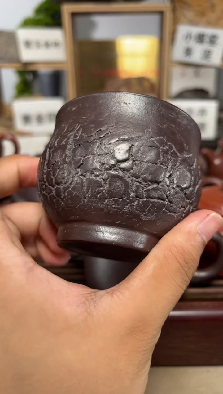 茶壶紫砂光**月石红爆裂杯