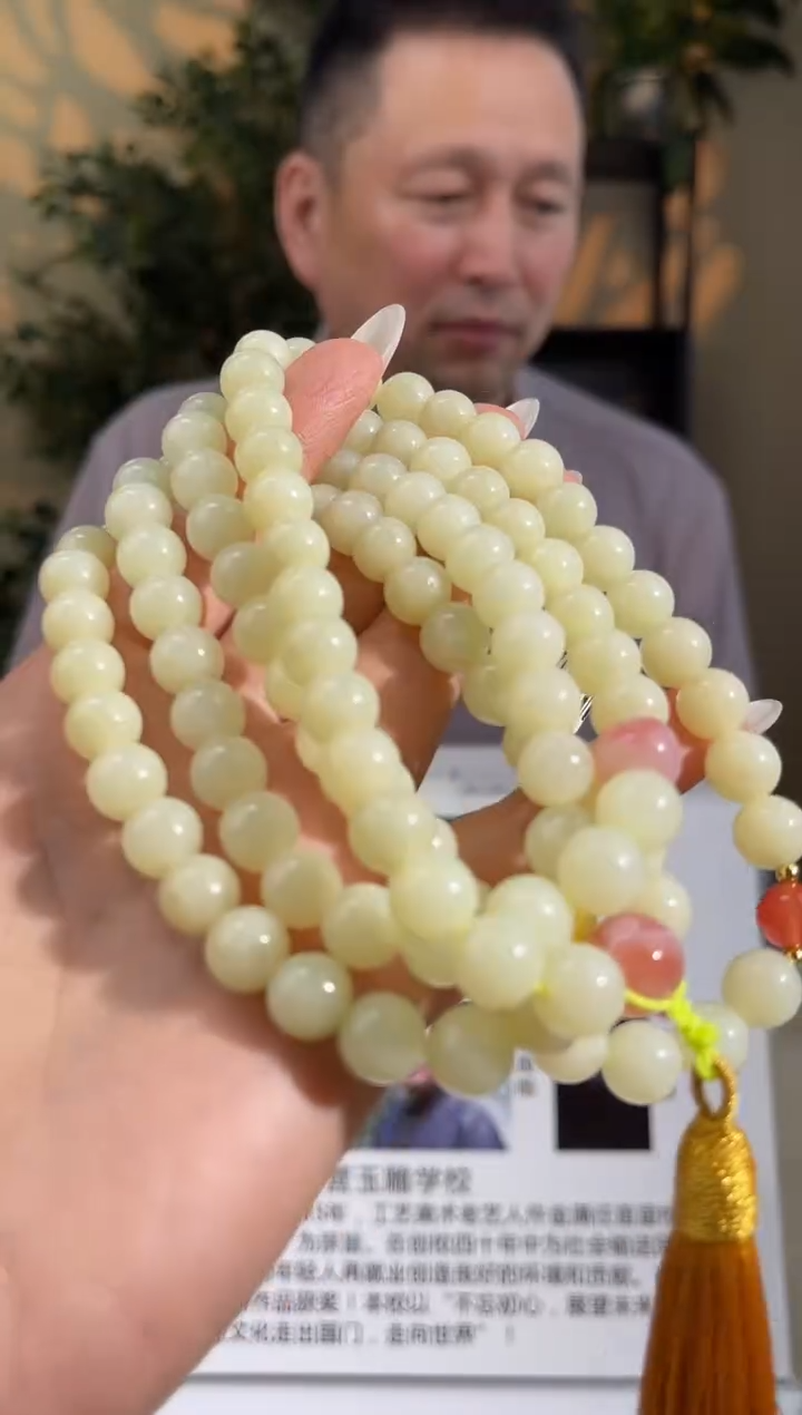 定制和田玉多样性拍一发一150108