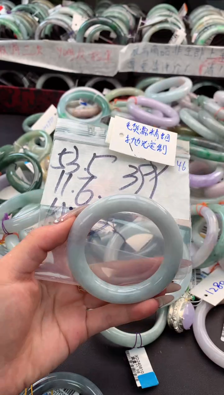 【闪购商品】定制翡翠未镶嵌毛货需精细抛光+多人