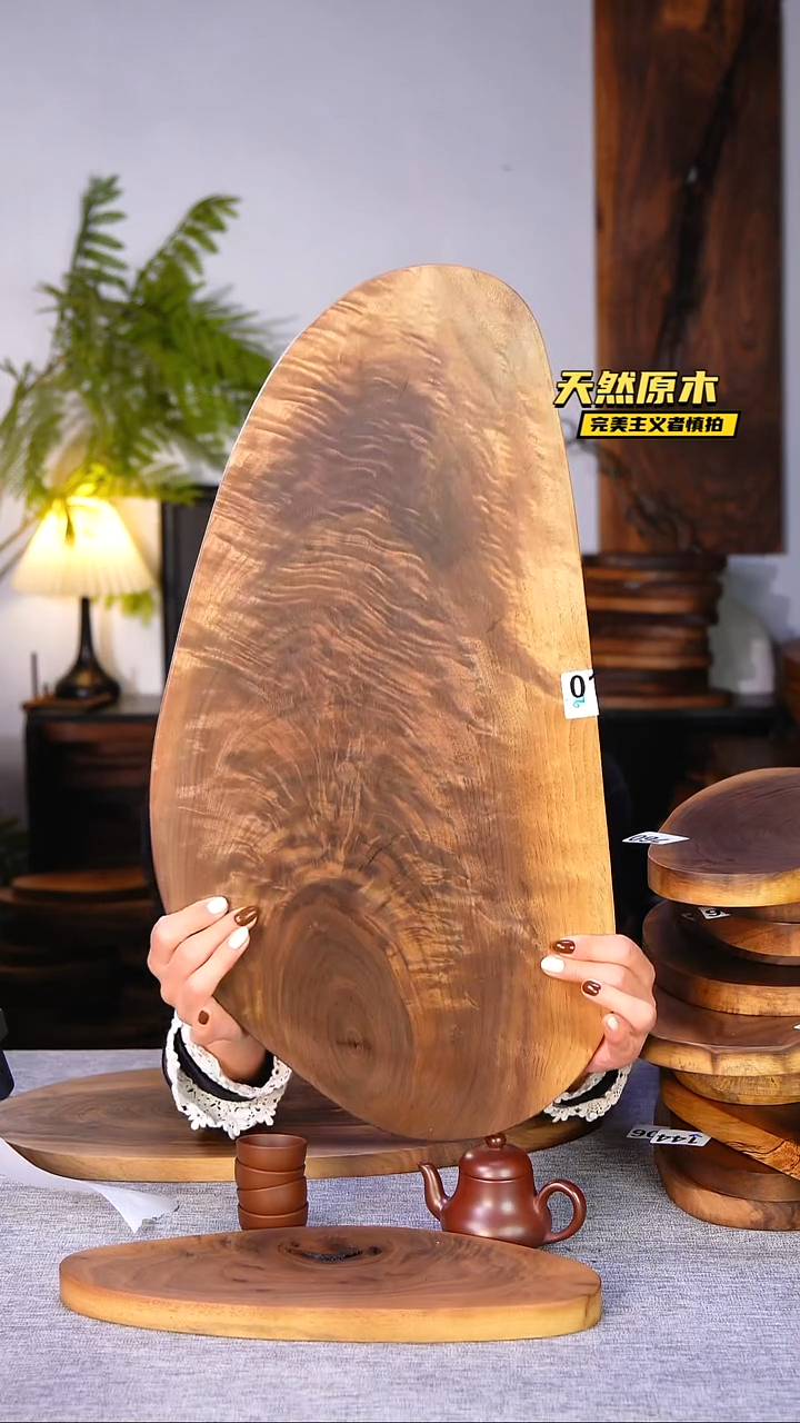 木北美黑胡桃原木.干裂疤结不属于商品质量问题完美主义者慎拍