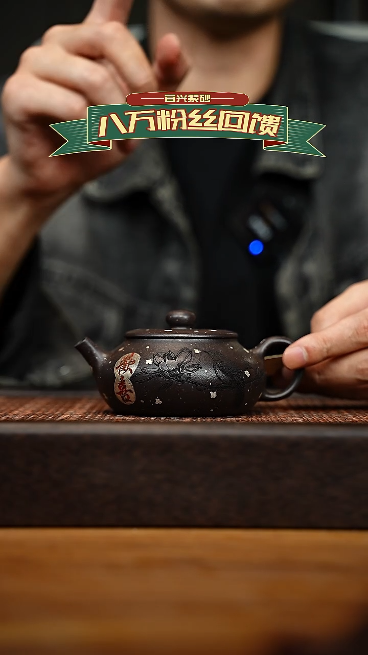 茶壶紫砂宜兴原矿 紫砂手工紫砂壶容量160CC