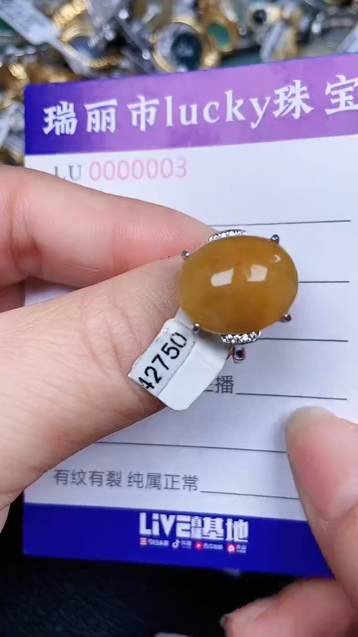 颈饰银S925镶嵌翡翠0003