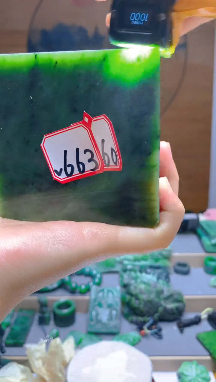 【闪购商品】和田玉（碧玉）珠宝半成品未镶嵌1