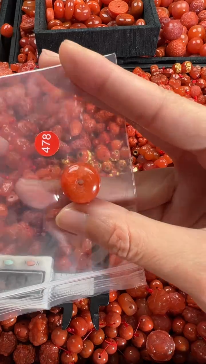 【闪购商品】南红玛瑙颈饰未镶嵌1