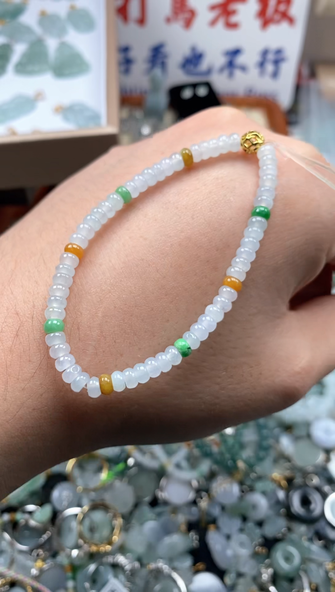 【闪购商品】翡翠颈饰未镶嵌哥哥