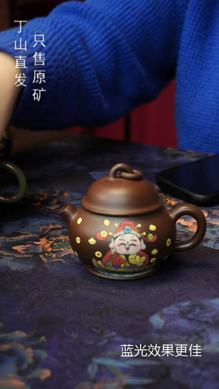 茶壶紫砂宜兴紫砂原矿紫砂源码头直发系列小精品