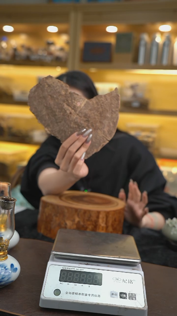 沉香36克香港老顶